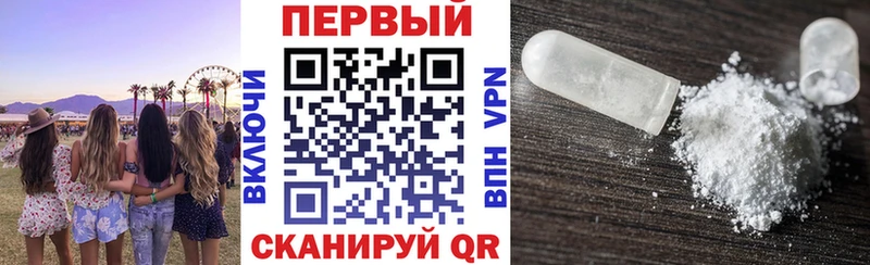 Amphetamine 98%  сколько стоит  Курчалой 