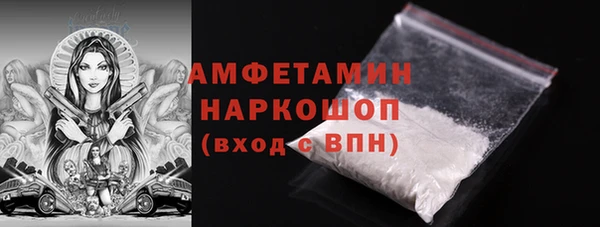 таблы Тында