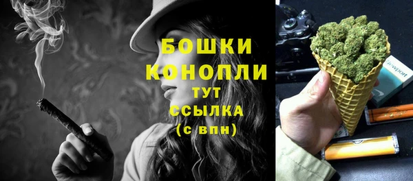 таблы Тында