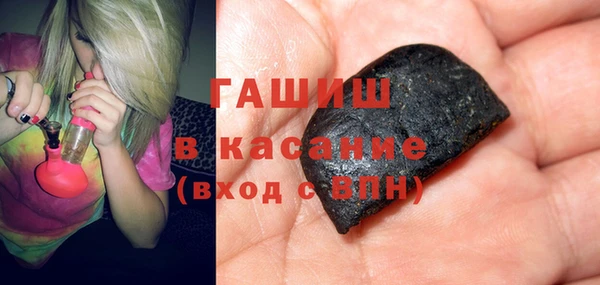 кокаин премиум Тутаев