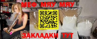 МДПВ Кингисепп