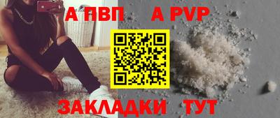 МДПВ Кингисепп