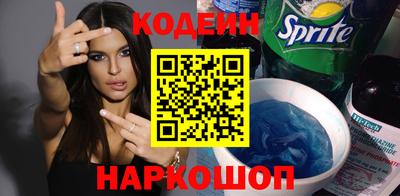 МДПВ Кингисепп