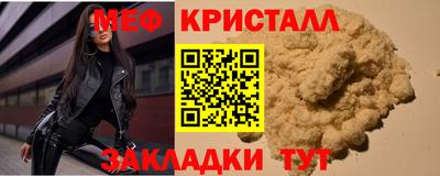 МДПВ Кингисепп