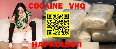 МДПВ Кингисепп