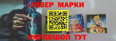 МДПВ Кингисепп