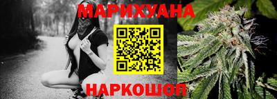 меф Кимры