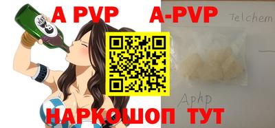 меф Кимры