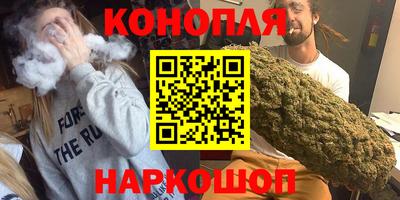 меф Кинель