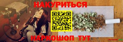 меф Кинель