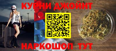 меф Кимры