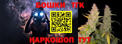 меф Кимры
