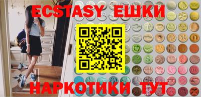 МДПВ Кингисепп