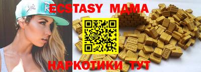 МДПВ Кингисепп