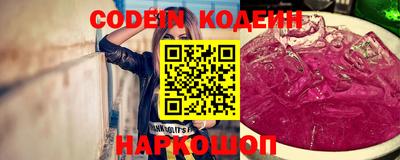 меф Кимры