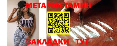 МДПВ Кингисепп