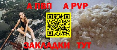 меф Кимры