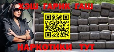 меф Кимры