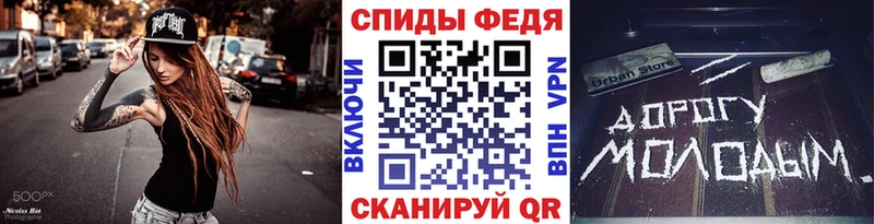 продажа наркотиков  Курчалой  ссылка на мегу ССЫЛКА  мориарти какой сайт  МЕТАМФЕТАМИН кристалл 