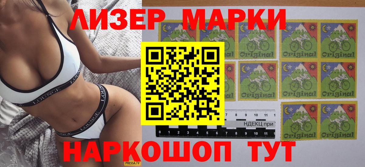 Каннабис Курчалой