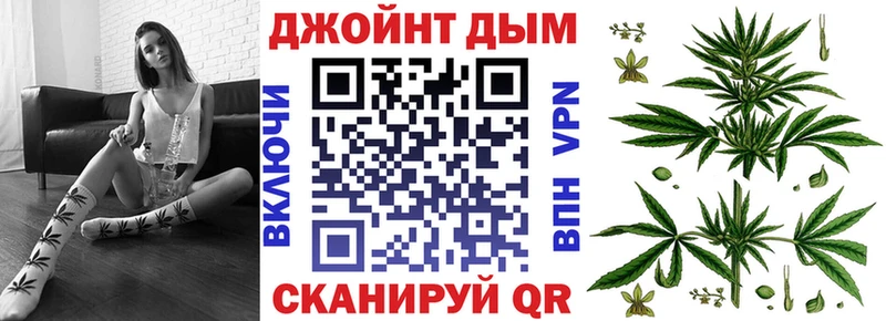 omg зеркало  сколько стоит  Курчалой  Шишки марихуана Bruce Banner 